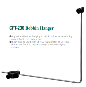 Bobin Hanger